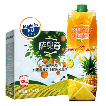 sucoocheer 兰雀 萨果奇 进口菠萝汁1L*4 *5件
