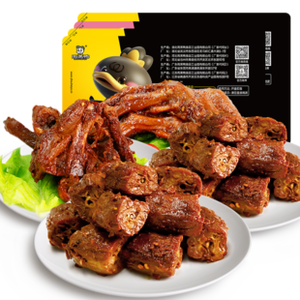 周黑鸭 鸭脖180g*2盒+锁骨190g+鸭掌140g 气调盒锁鲜装 59.9元包邮
