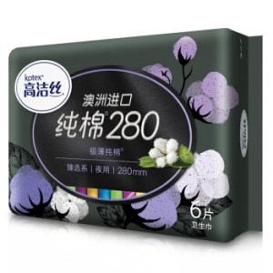 kotex 高洁丝 臻选系列 极薄纯棉卫生巾 280mm 6片装 *15件 +凑单品