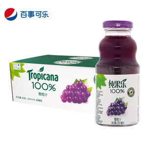 百事可乐 纯果乐 100%葡萄汁 250ml*24瓶*2箱