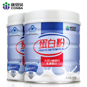 天猫超市 康恩贝 蛋白粉 进口乳清蛋白粉 400g*2罐