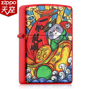 美国原机进口 Zippo 19秋季新款一帆风顺彩印 16孔防风打火机 228元夏日价