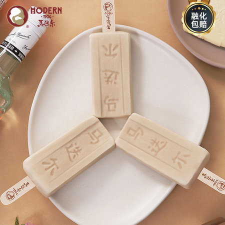 马迭尔 原味榴莲芒果香草抹茶朗姆酒6口味 11支