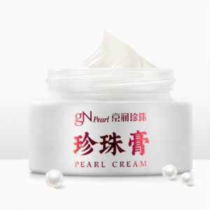 京润珍珠 十全大补珍珠膏 亮白祛黄淡化细纹