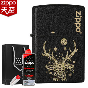 美国原机进口 Zippo 黑裂漆一鹿有你 16孔防风打火机 160元包邮