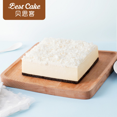 限地区：Best Cake 贝思客 雪域牛乳芝士蛋糕 1磅
