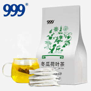 三九 冬瓜荷叶组合花茶