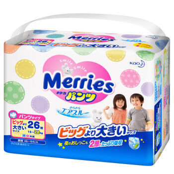 Merries 妙而舒 通用拉拉裤 XXL 26片 6包装