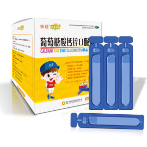 阿里健康大药房 扶娃 葡萄糖酸钙锌口服液 10ml*36支
