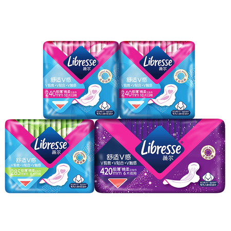 Libresse 薇尔 日夜卫生巾组合34片装（日用240mm*10p*2+加长夜用420mm*6p+极薄瞬吸棉柔 285mm*8p）