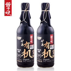 酱于娘 特级矿泉有机酱油 500ml*2瓶 日式发酵180天