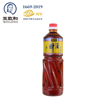 王致和 精制料酒 塑瓶 1L*2瓶