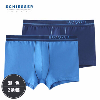 SCHIESSER舒雅 男士舒美棉平角内裤 2条装