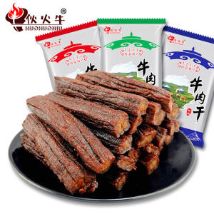 伙火牛 内蒙古手撕牛肉干 250g 拍2件53元包邮