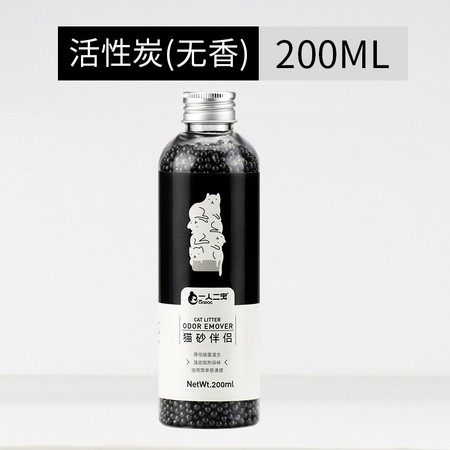 一人二宠 猫砂除臭剂 活碳性无香 200ml