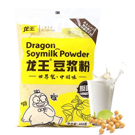 龙王 速溶豆浆粉原味/甜味 480g/袋