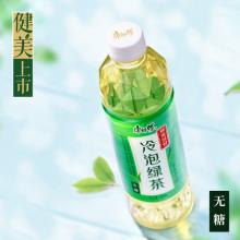 康师傅 无糖冷泡绿茶 350ML*15瓶