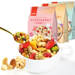 良品铺子 奇亚籽酸奶燕麦片 1斤