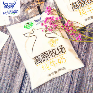 圣湖 青海高原纯牛奶 180g*12袋