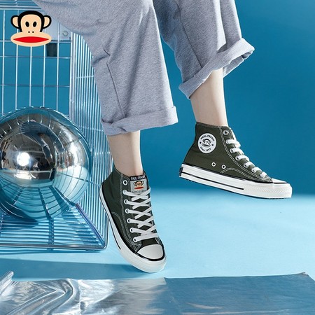 Paul Frank 大嘴猴 5090018003 男女款高帮帆布鞋