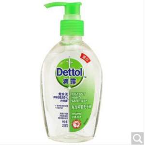 Dettol 滴露 免洗抑菌洗手液 200ml *2件