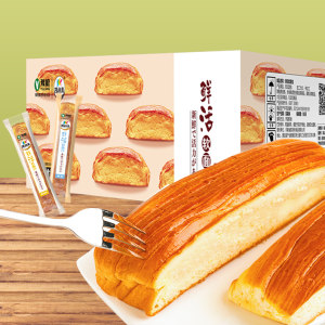 第二件0元 凯利来 长条手撕面包 80g*10包 拍两件19.9元包邮