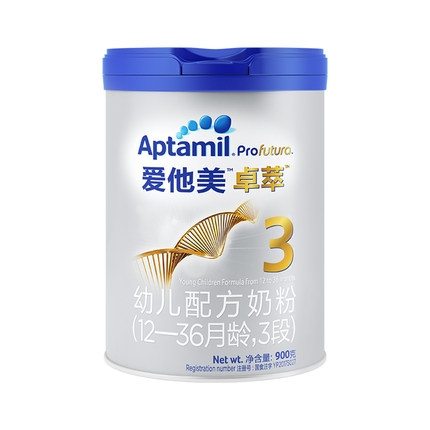 Aptamil 爱他美 卓萃 幼儿配方奶粉 3段 900g 218.5元（需用券）
