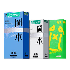 冈本 肤感超润滑+激薄 避孕套组合24只