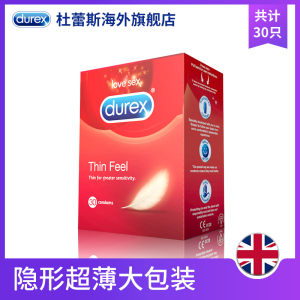 杜蕾斯 进口英国版 超薄体感安全套 30只
