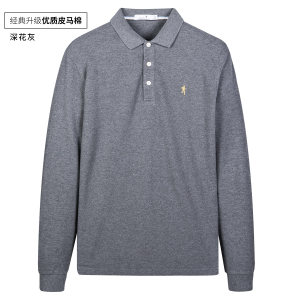 与狼共舞 男士 美国皮马棉 100%纯棉POLO衫 99元包邮