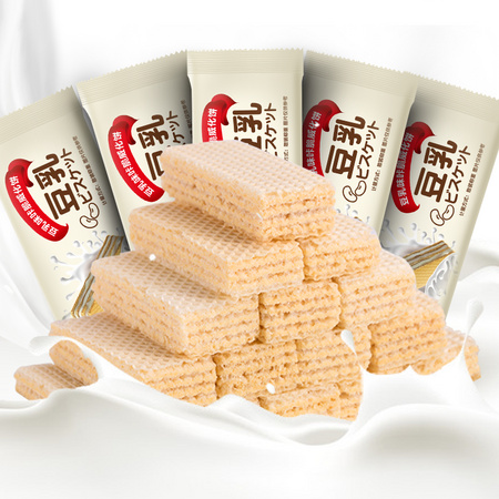 老先生 豆乳威化饼干 200g *2件