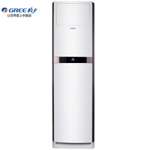 14点开始： GREE 格力 Q铂 KFR-72LW/(72596)FNAa-A3 3匹 变频冷暖 立柜式空调