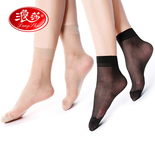 浪莎 丝滑水晶丝短袜 20双