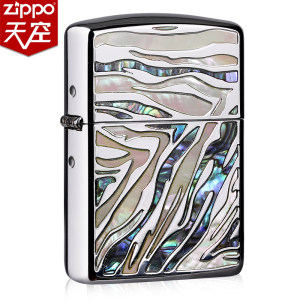美国原机进口 Zippo 19秋季新款 纵横幻彩贝壳 16孔防风打火机 颜值超赞 284元夏日价
