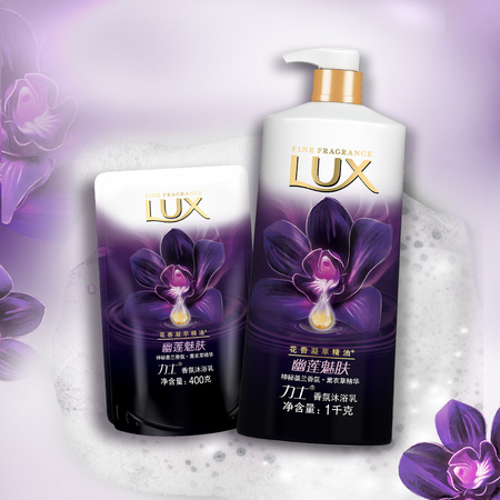 LUX 力士 幽莲魅肤沐浴露 1kg+400g