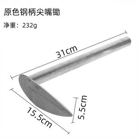 竹多宝 小锄头 原色钢柄尖嘴锄