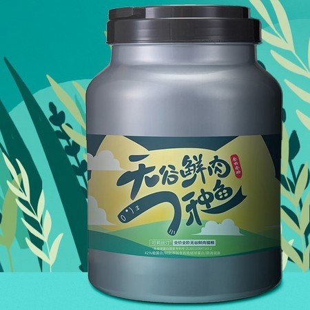可莉丝汀 无谷冻干猫粮 3.6斤