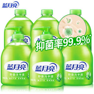 Bluemoon 蓝月亮 芦荟抑菌洗手液套装 （500g×3+补充装500g×3） *2件