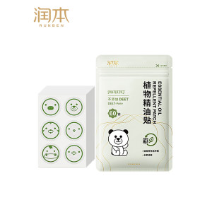 润本 植物精油驱蚊贴 60片/盒 不含DEET
