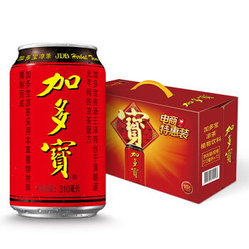 88VIP：加多宝 凉茶饮料 310ml*15听/箱 *5件