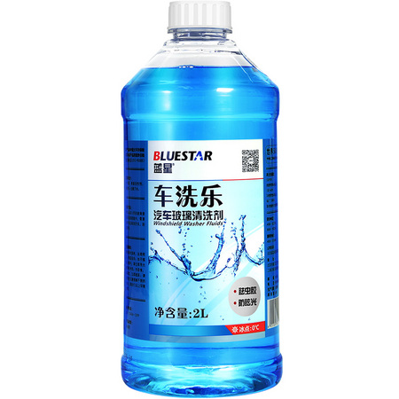 BLUESTAR 蓝星 车洗乐玻璃水 0℃ 2L