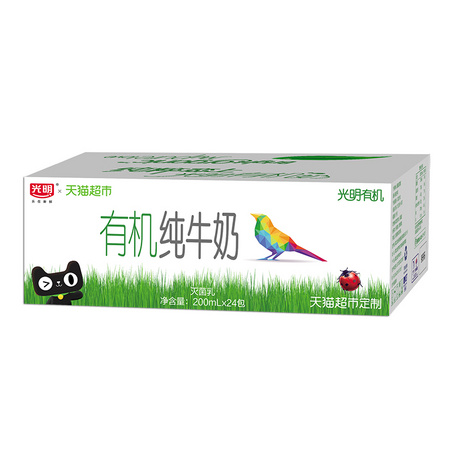 限地区、88VIP：Bright 光明 天猫超市定制款 有机纯牛奶 200ml*24包 *2件 +凑单品