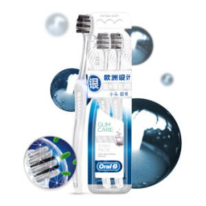 京东PLUS会员： Oral-B 欧乐-B 微米银抗菌超细小头牙刷 2支装 *4件