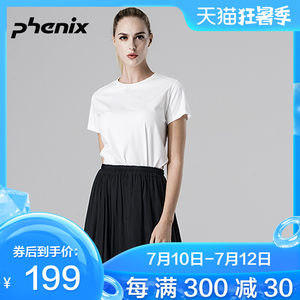 顶级品牌 日本 菲尼克斯 Phenix 70支丝光棉 女纯棉透气T恤 199元狂暑价