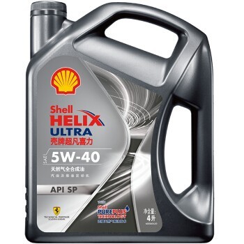 Shell 壳牌 Helix Ultra 超凡喜力 都市光影版 5W-40 API SP级 全合成机油 4L