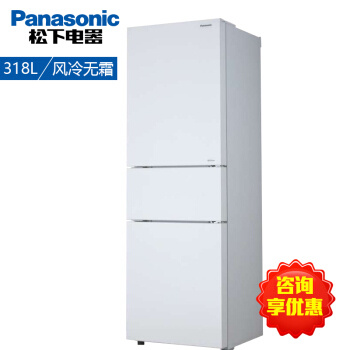 Panasonic 松下 NR-C32WPG-XW 三门冰箱 318L