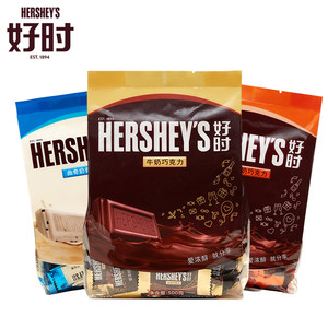 好时 排块巧克力 1斤 三种口味可选