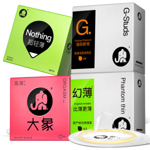 大象 超薄高潮情趣系列 超薄安全套 20只