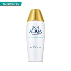 狂暑季： Mentholatum 曼秀雷敦 新碧双重保湿防晒露 SPF50+ 80g *2件 89.9元