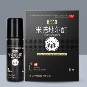 国药准字OTC 蔓迪 米诺地尔酊溶液 防脱生发喷剂 30ml